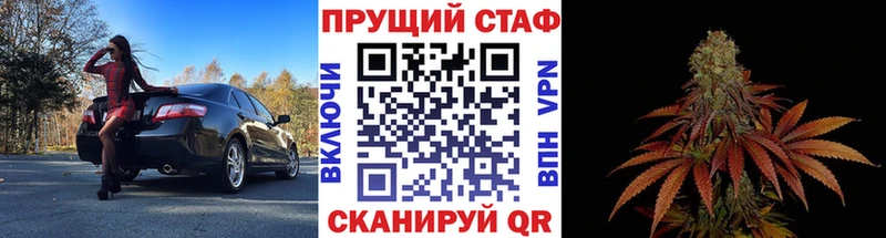 Наркота Алагир Альфа ПВП  Меф  ГАШИШ  kraken   Кокаин  МАРИХУАНА  Псилоцибиновые грибы 