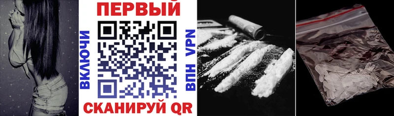АМФ Premium  мега ссылка  Алагир 