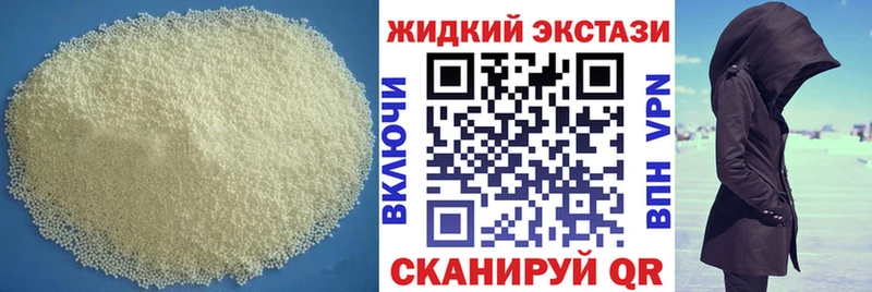 БУТИРАТ оксана  закладка  ссылка на мегу онион  Алагир 
