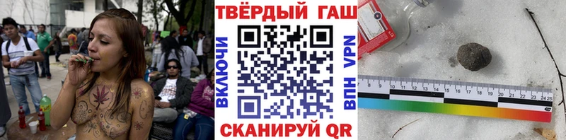 хочу   ссылка на мегу вход  ГАШИШ убойный  Алагир 