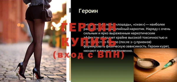 mdma Няндома