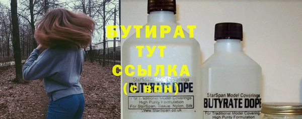 mdma Няндома