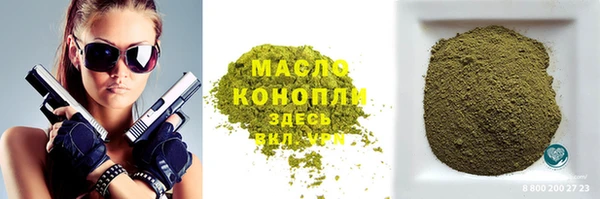 mdma Няндома