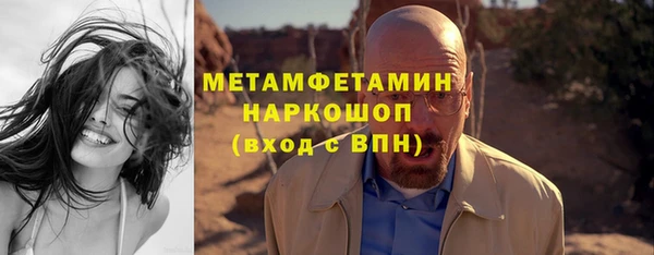 mdma Няндома