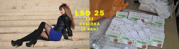 mdma Няндома