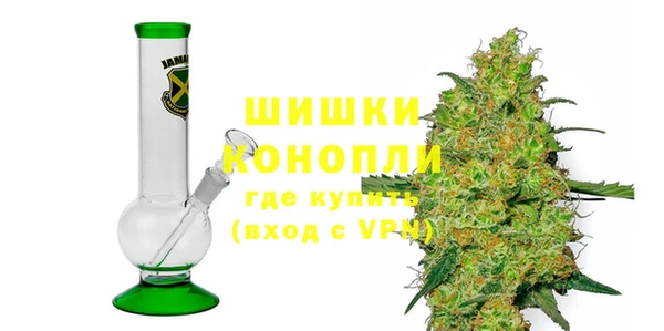 мефедрон VHQ Нягань