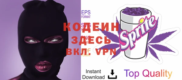 mdma Няндома