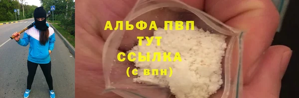 mdma Няндома