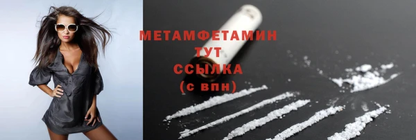 mdma Няндома