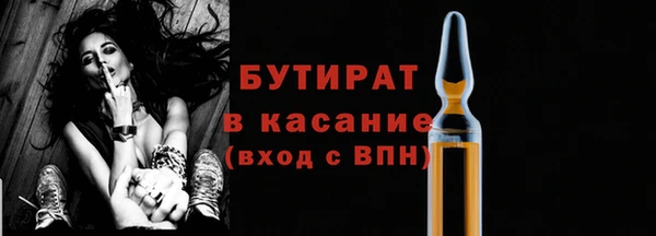 mdma Няндома