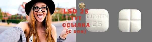 mdma Няндома