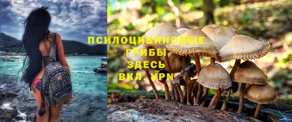 мефедрон VHQ Нягань