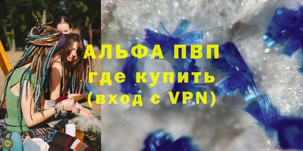 mdma Няндома