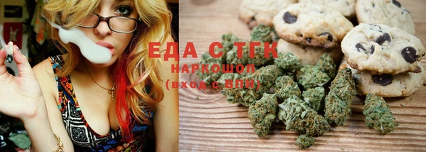 mdma Няндома