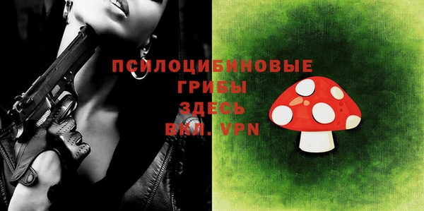 мефедрон VHQ Наволоки