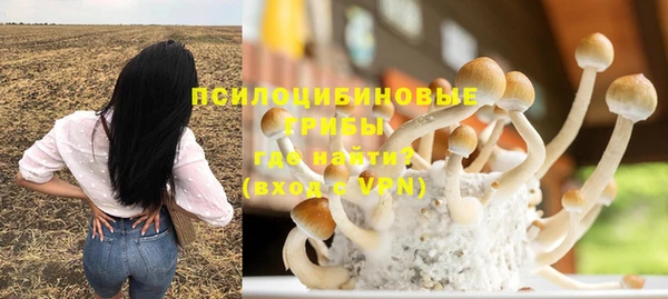 мефедрон VHQ Нягань