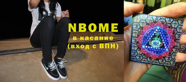mdma Няндома