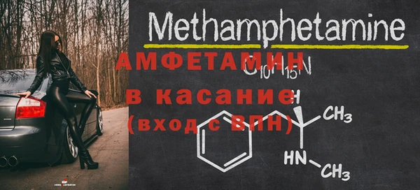 mdma Няндома
