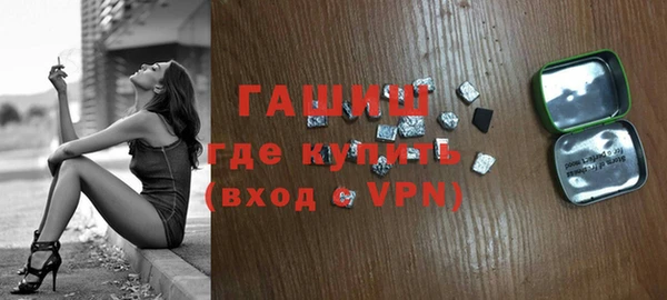 мефедрон VHQ Нягань
