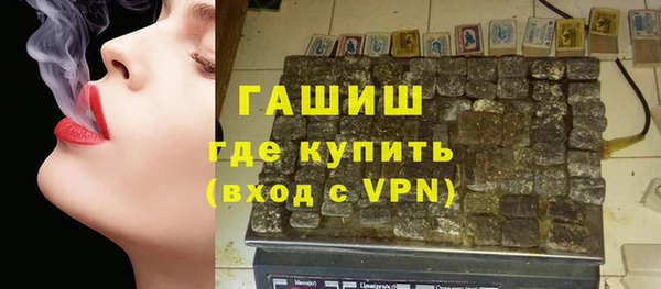 mdma Няндома