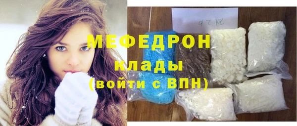 mdma Няндома