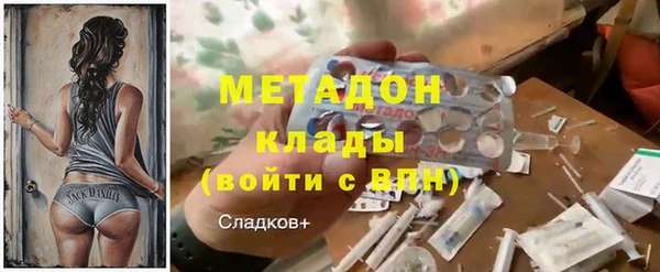 mdma Няндома