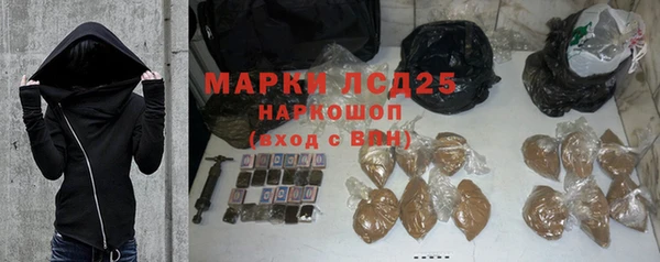 mdma Няндома