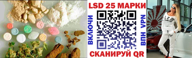 ЛСД экстази ecstasy  Алагир 