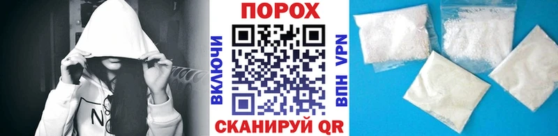 Метамфетамин Декстрометамфетамин 99.9%  продажа наркотиков  Алагир 