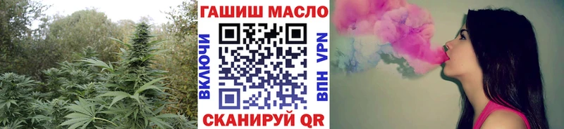 что такое   Алагир  Дистиллят ТГК вейп 